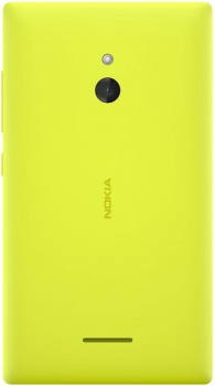 Nokia XL Dual Sim Yellow Nokia XL Dual Sim Yellow
